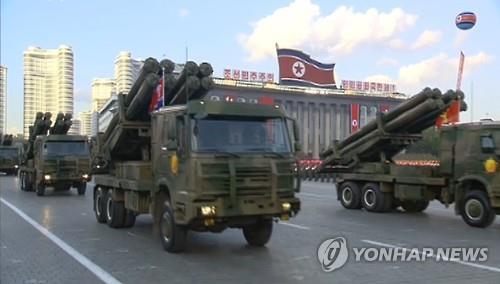 북한, 300mm 신형 방사포[사진=연합뉴스 자료사진]