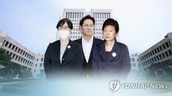 대법원이 오는 29일 국정농단 사건을 선고한다. 박근혜 전 대통령, 이재용 삼성 부회장, 최순실씨 (오른쪽부터) [사진=연합뉴스]