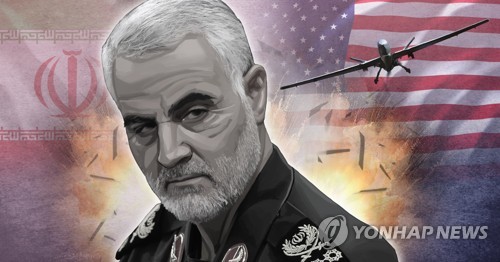 미국, 이란 군부 실세 거셈 솔레이마니 혁명수비대 쿠드스군 사령관 제거 [사진=연합뉴스]