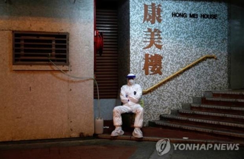 '에어로졸 감염' 가능성이 제시된 홍콩 캉메이 아파트(홍콩 로이터=연합뉴스)