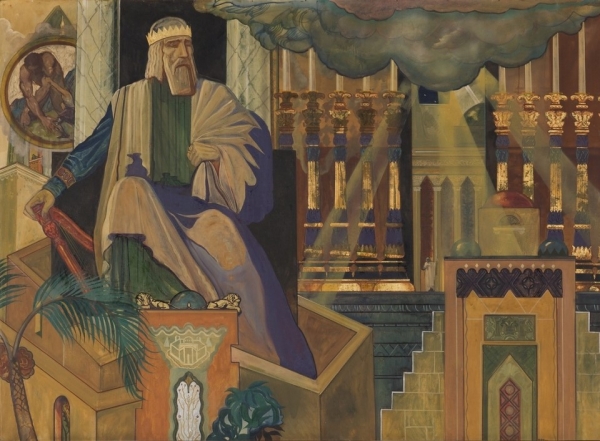 다윗 왕과 솔로몬 성전 (윌셔대로 회당 벽화), Hugo Ballin, 1929 (미국)다윗왕 (월셔대로 벽화, 미국)