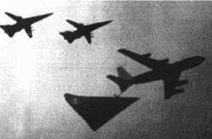 F16 전투기와 삼각형 UFO 추격전. UFO는 F16 전투기의 탑승한 조종사를 따돌렸다.[히스토리]