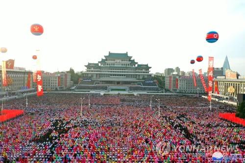 지난 10월 북한 조선노동당 창건 75주년 경축 대회가 열린 김일성광장 모습. [출처=연합뉴스]