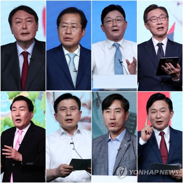 국민의힘 1차 예비경선 통과한 8명의 후보들. [사진출처=연합뉴스]