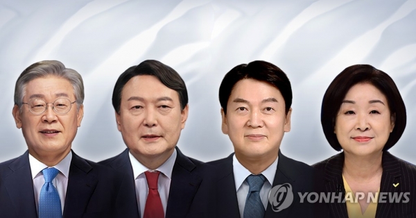 2022 대통령선거 후보 4인 (PG)/ 연합뉴스