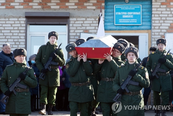 전사한 러시아 병사의 장례식/ 연합뉴스