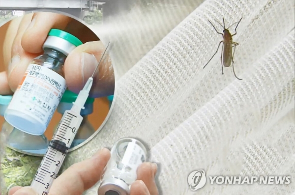 일본뇌염 예방접종. 연합뉴스