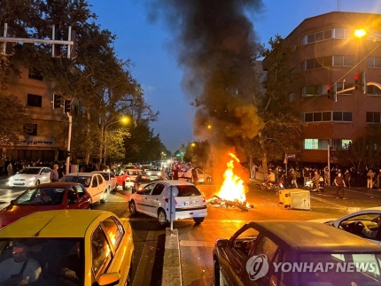 이란 반정부 시위 [로이터 연합뉴스]