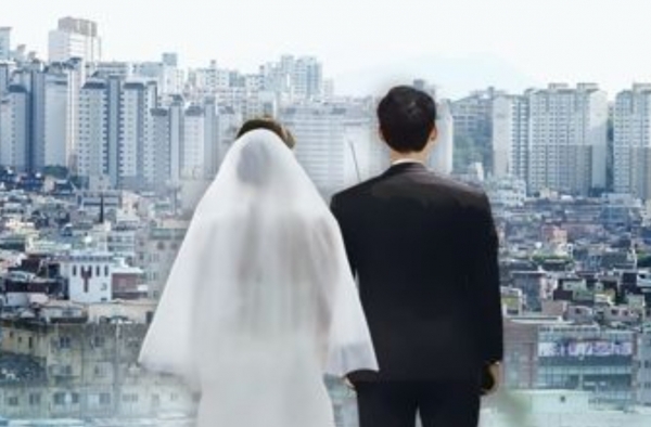 결혼 /연합뉴스
