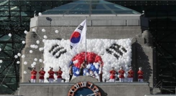 서울수복 기념행사 장면 [연합뉴스 자료사진]