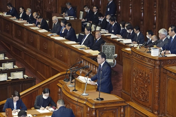 기시다 후미오 일본 총리가 지난 1월  30일 국회에서 시정 방침에 대해 연설하고 있다.[출처=연합]